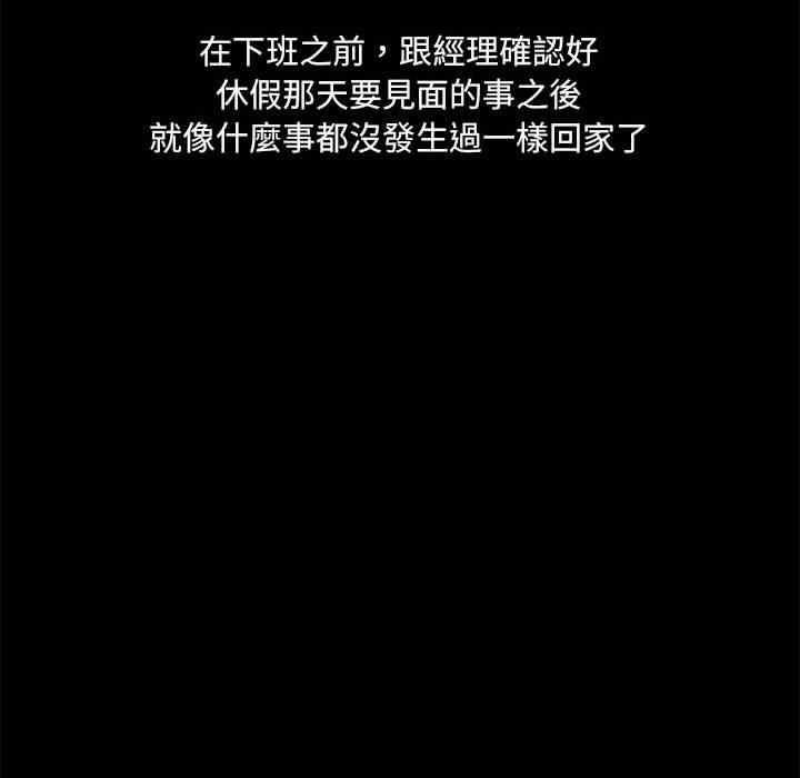 爱打游戏的姐姐/爱玩游戏的女人们