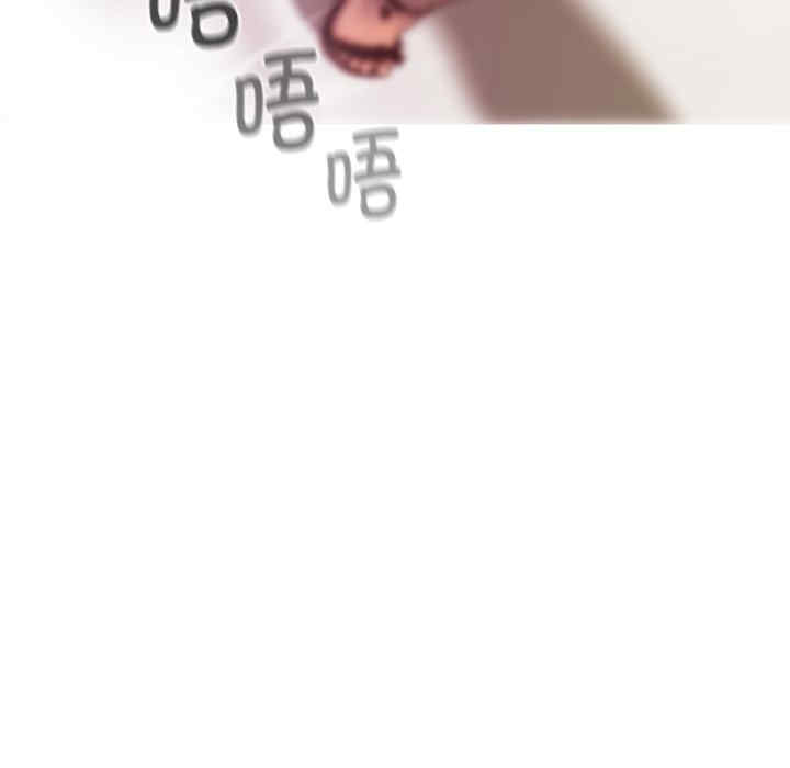 借住教授家/寄住教授家