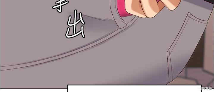 今晚就决定吃你了