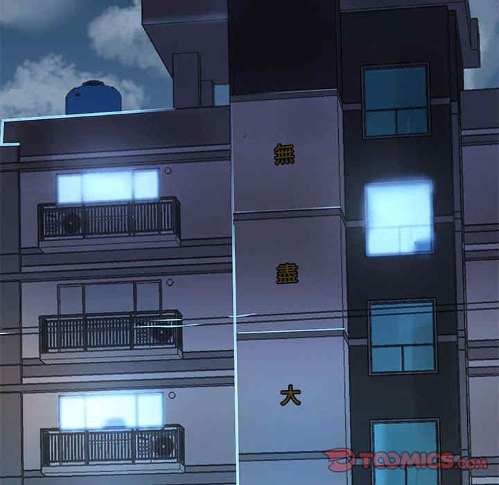 爱打游戏的姐姐/爱玩游戏的女人们