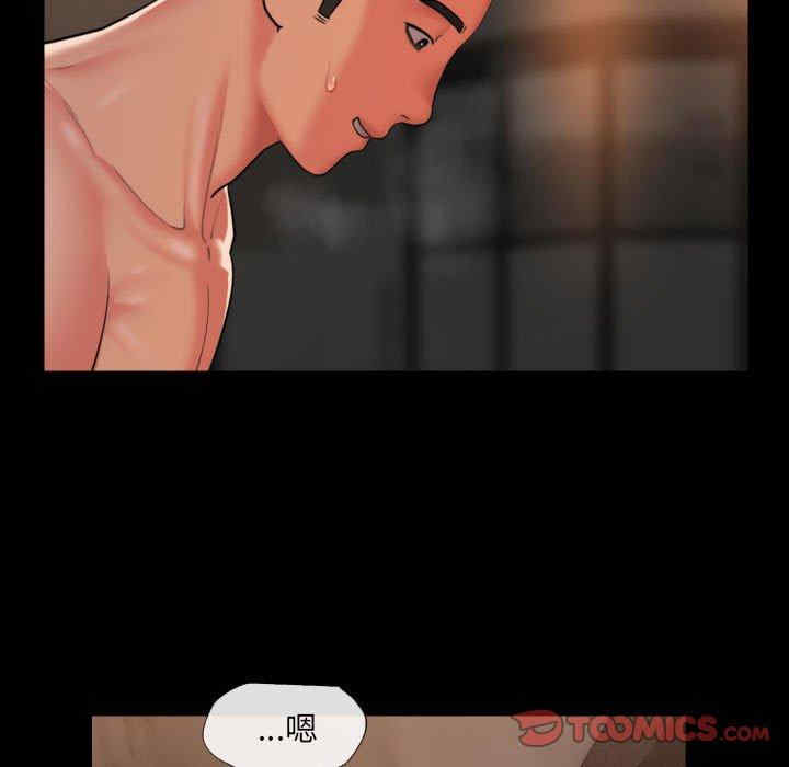 社区重建协会/敲开你的门