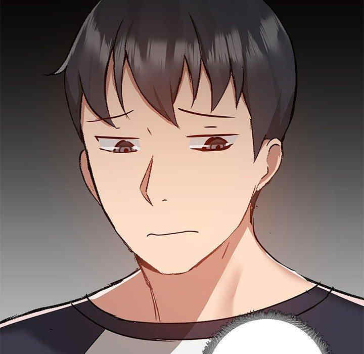 爱打游戏的姐姐/爱玩游戏的女人们