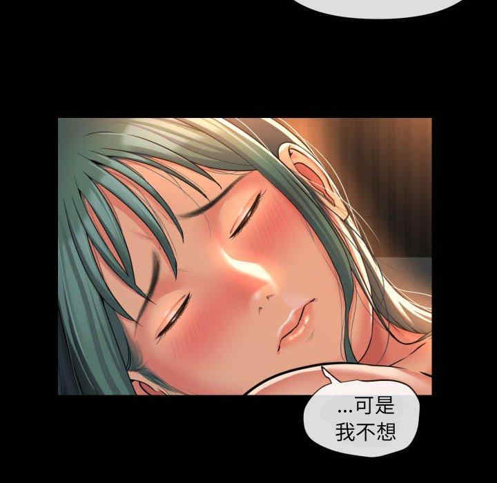 社区重建协会/敲开你的门