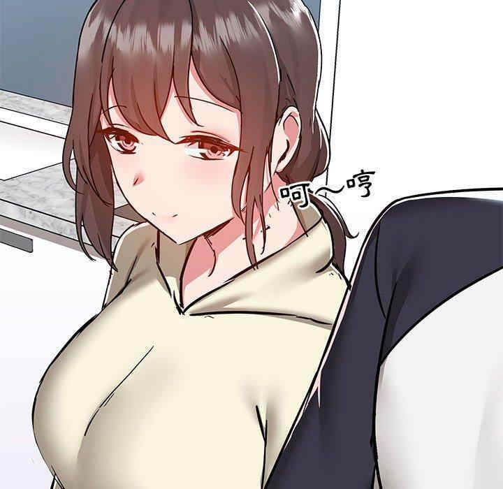 爱打游戏的姐姐/爱玩游戏的女人们