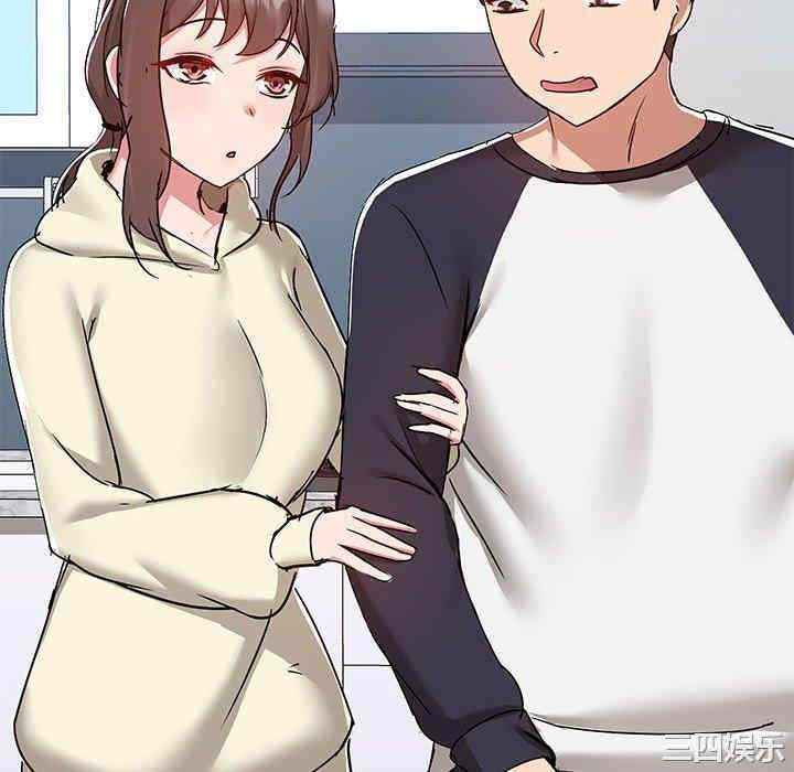 爱打游戏的姐姐/爱玩游戏的女人们