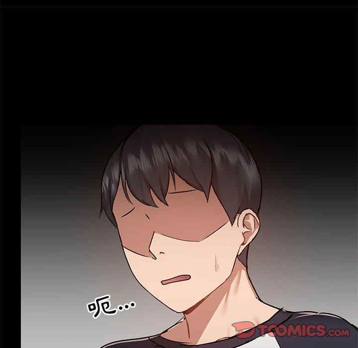 爱打游戏的姐姐/爱玩游戏的女人们