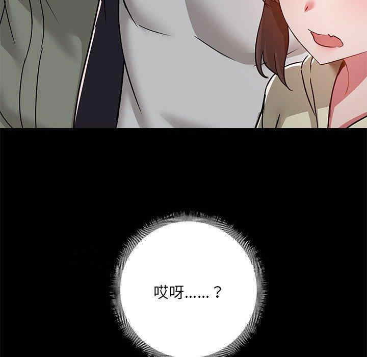 爱打游戏的姐姐/爱玩游戏的女人们