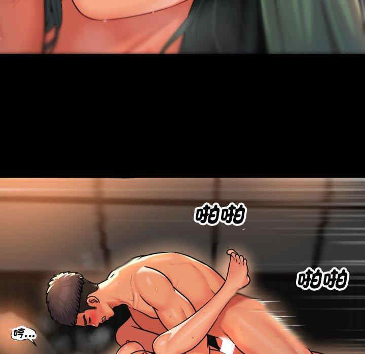 社区重建协会/敲开你的门