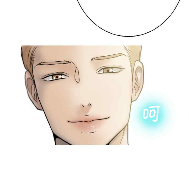 借住教授家/寄住教授家