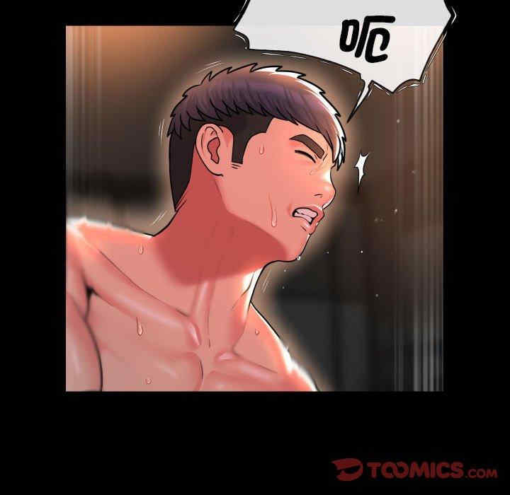 社区重建协会/敲开你的门