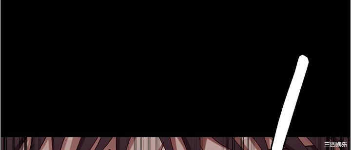 今晚就决定吃你了