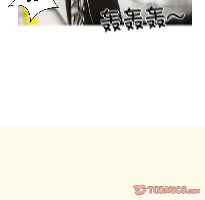 借住教授家/寄住教授家