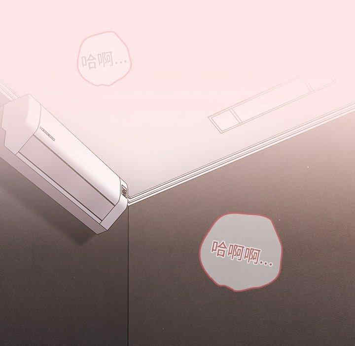 游戏不能这样玩/游戏规则我来定