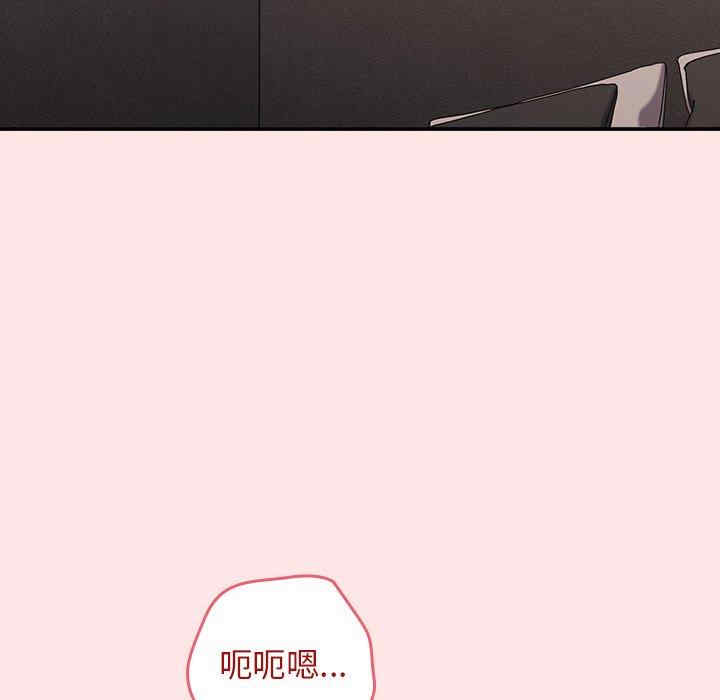 游戏不能这样玩/游戏规则我来定