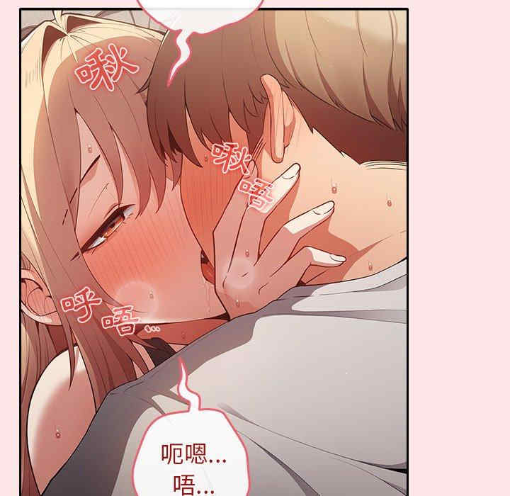 游戏不能这样玩/游戏规则我来定