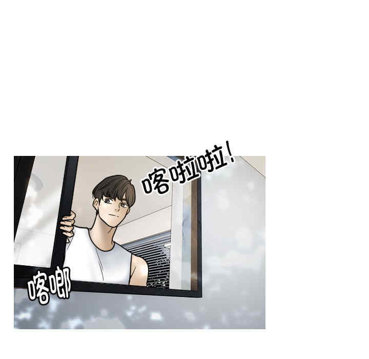 借住教授家/寄住教授家