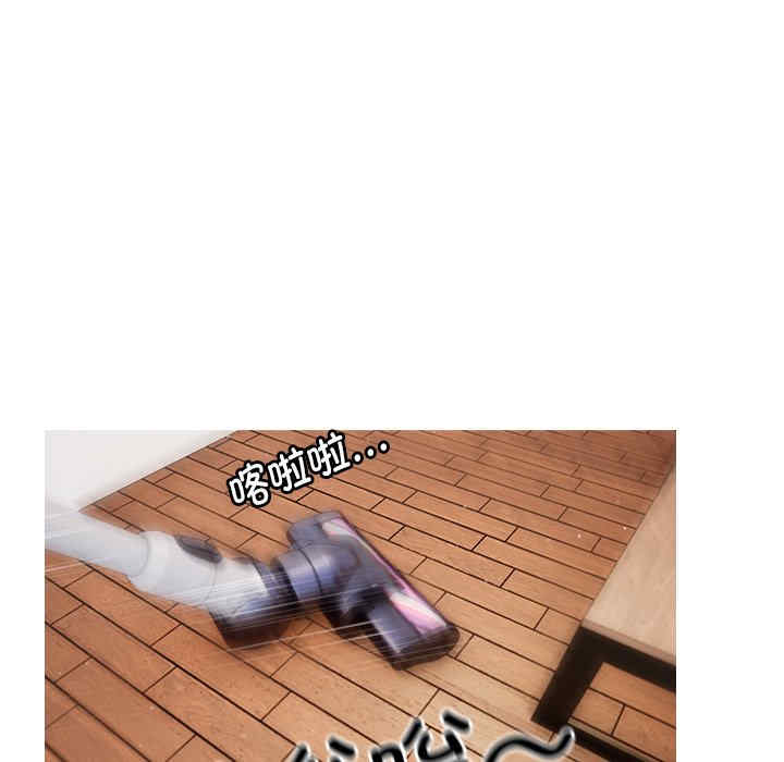 借住教授家/寄住教授家