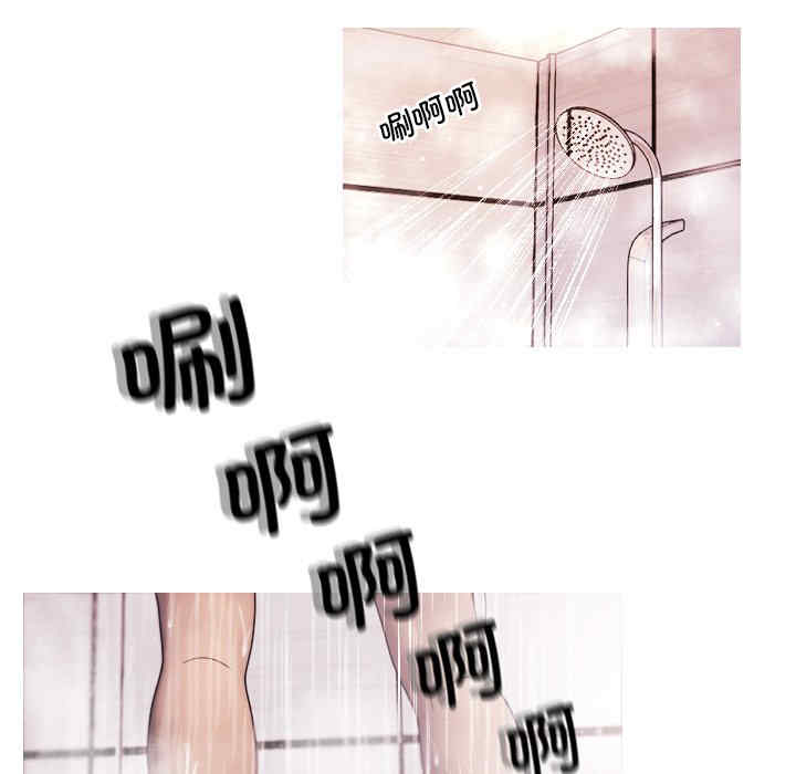 借住教授家/寄住教授家