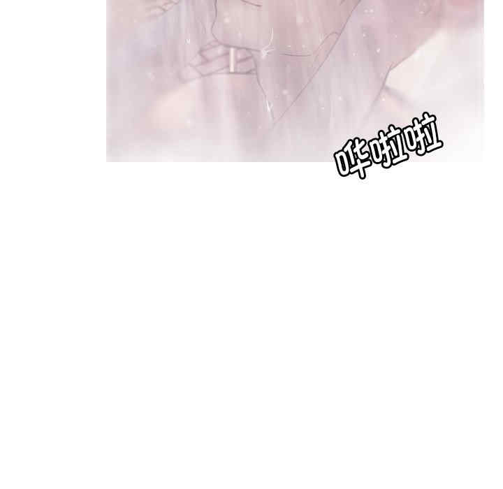 借住教授家/寄住教授家