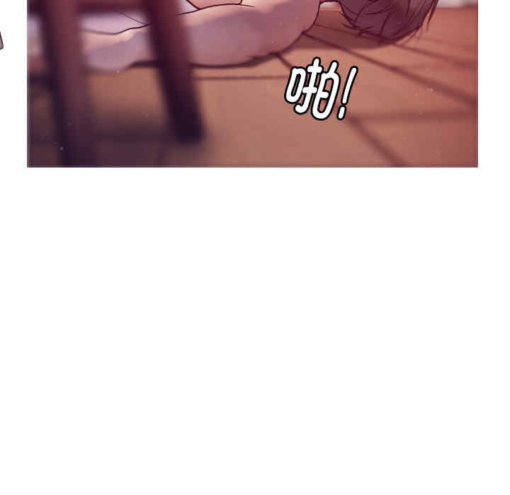 借住教授家/寄住教授家