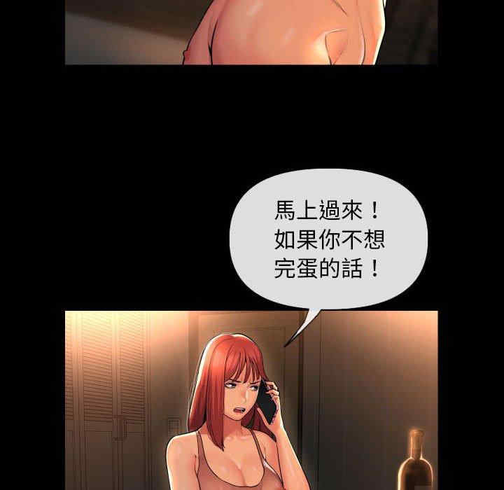 社区重建协会/敲开你的门