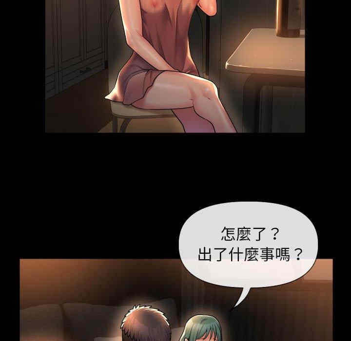 社区重建协会/敲开你的门