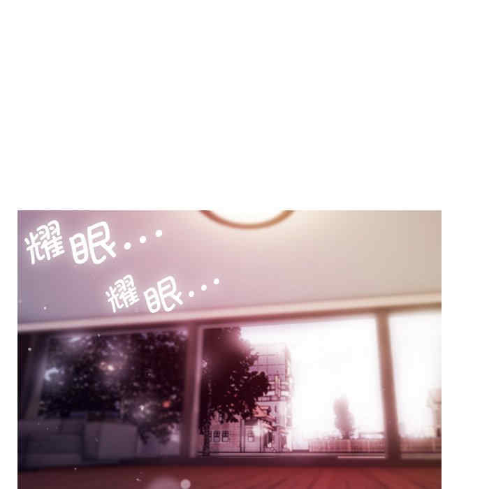 借住教授家/寄住教授家