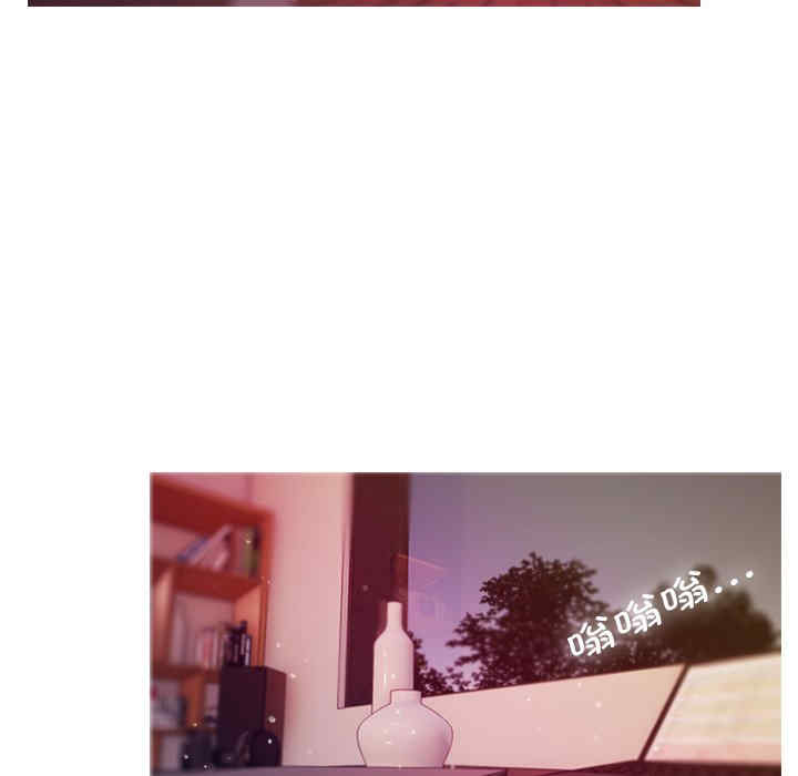 借住教授家/寄住教授家