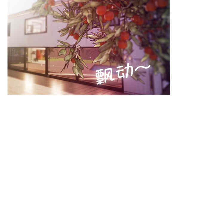 借住教授家/寄住教授家