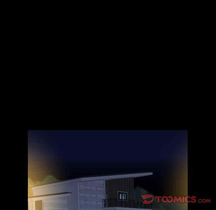 社区重建协会/敲开你的门