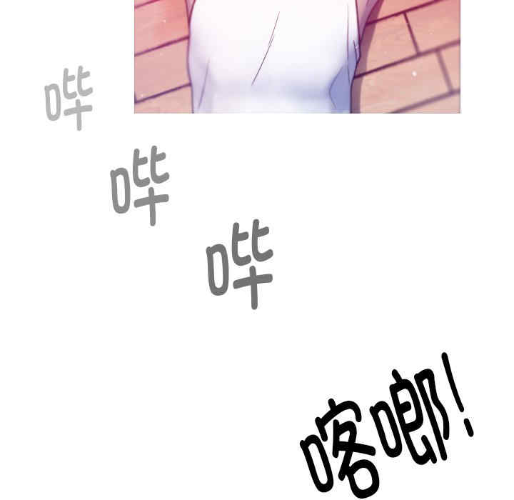 借住教授家/寄住教授家