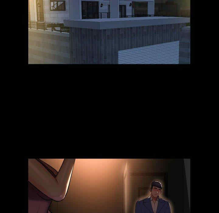 社区重建协会/敲开你的门