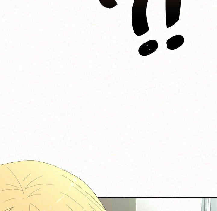 姐姐都哈我/懵懂男生的恋爱史