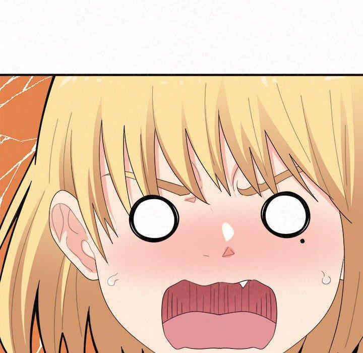 姐姐都哈我/懵懂男生的恋爱史