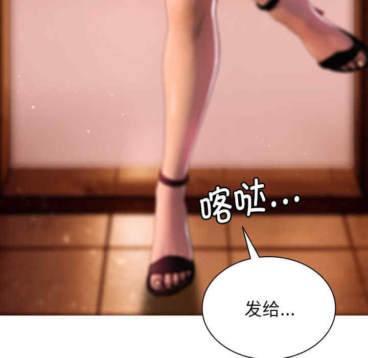 借住教授家/寄住教授家