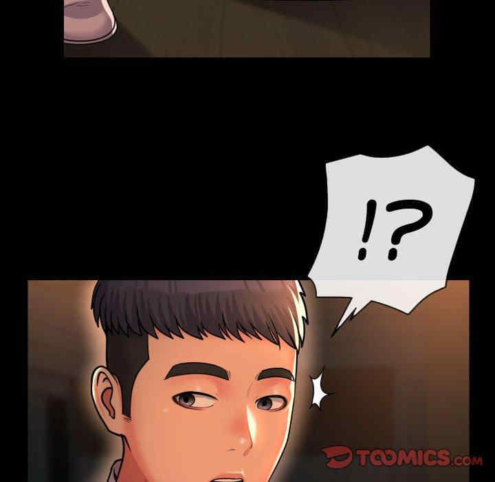 社区重建协会/敲开你的门