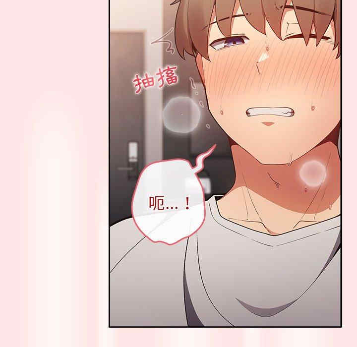 游戏不能这样玩/游戏规则我来定