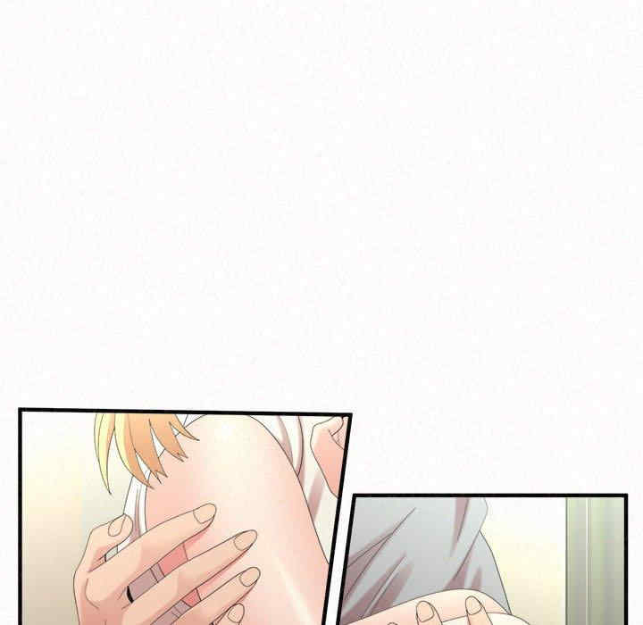 姐姐都哈我/懵懂男生的恋爱史