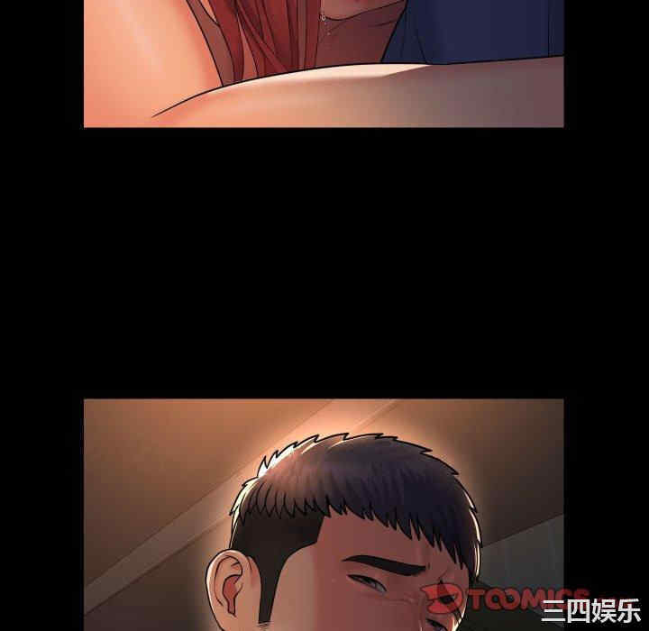 社区重建协会/敲开你的门