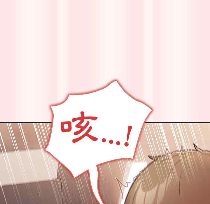 游戏不能这样玩/游戏规则我来定