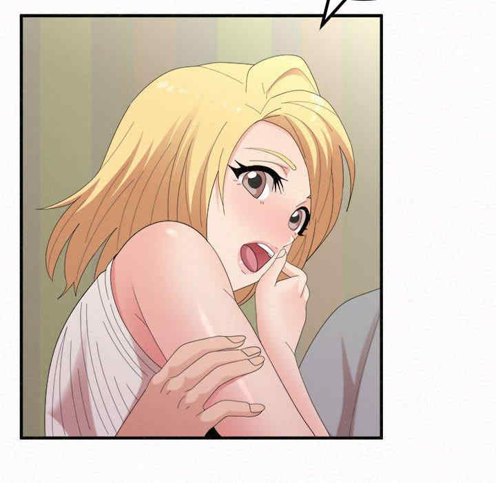 姐姐都哈我/懵懂男生的恋爱史