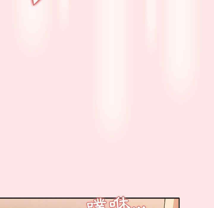 游戏不能这样玩/游戏规则我来定