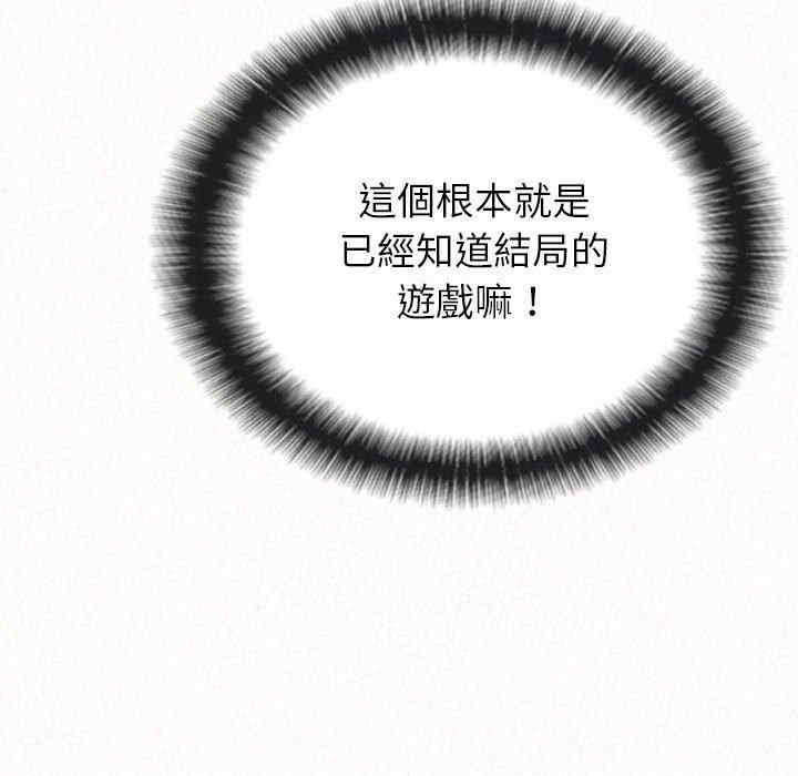 姐姐都哈我/懵懂男生的恋爱史