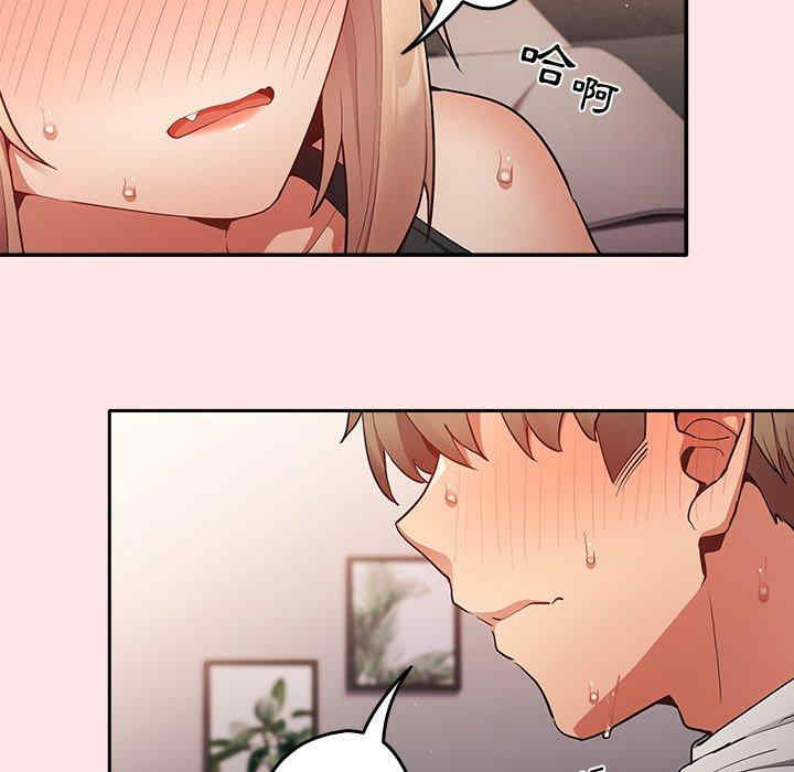 游戏不能这样玩/游戏规则我来定