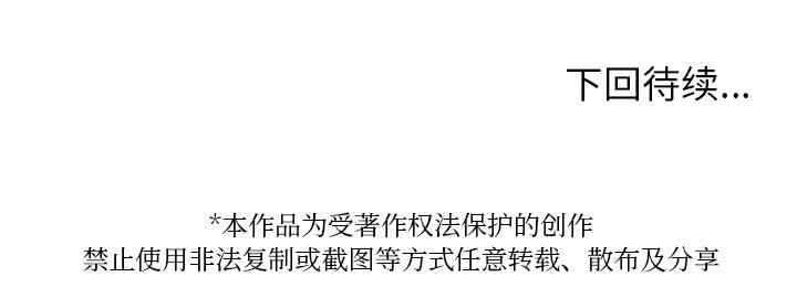 借住教授家/寄住教授家