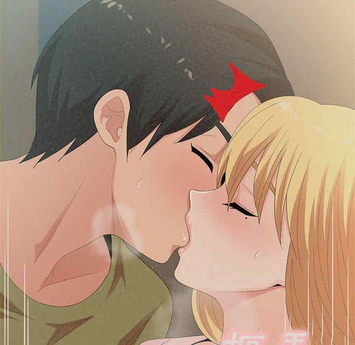 姐姐都哈我/懵懂男生的恋爱史