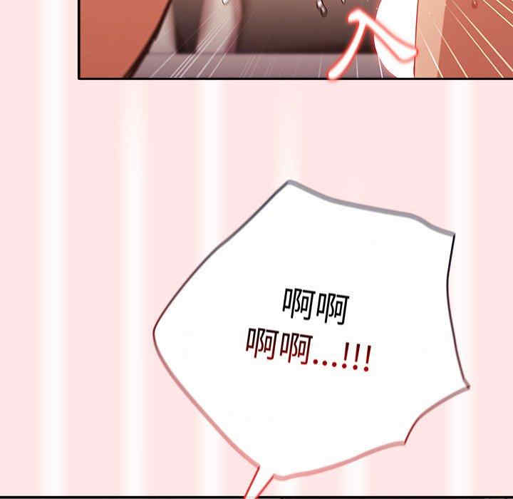 游戏不能这样玩/游戏规则我来定