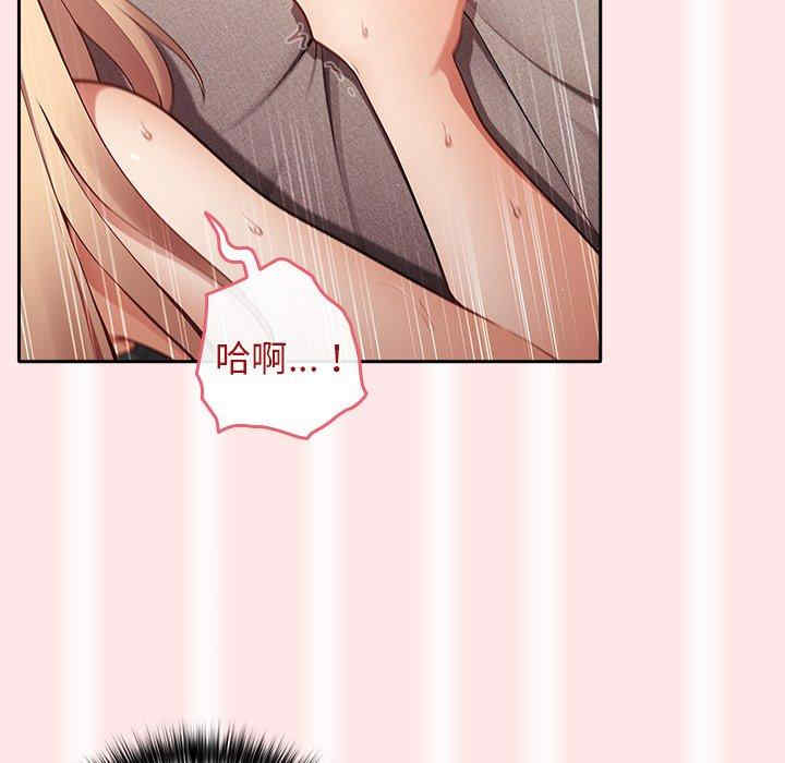 游戏不能这样玩/游戏规则我来定