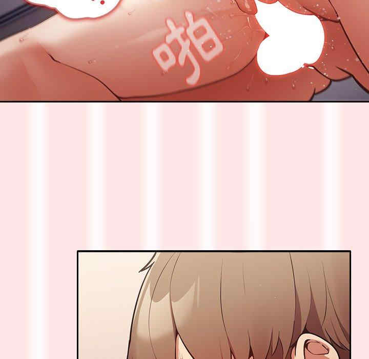 游戏不能这样玩/游戏规则我来定