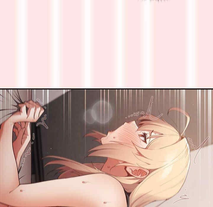 游戏不能这样玩/游戏规则我来定